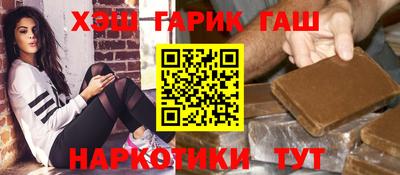 мдма Апрелевка