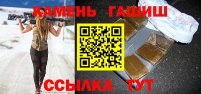 мдма Апрелевка