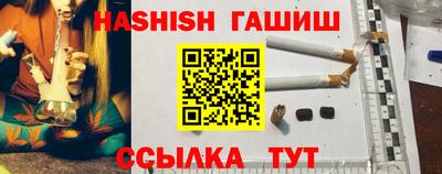 мдма Апшеронск