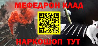 мдма Апрелевка