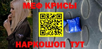 героин Аргун