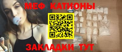 PSILOCYBIN Азнакаево