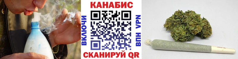 МАРИХУАНА сатива  купить закладку  Абинск 